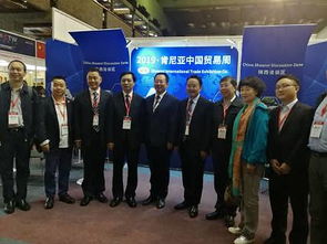 2020年埃塞俄比亚贸易周 中国区总代理与国内贸易代理的角色与机遇