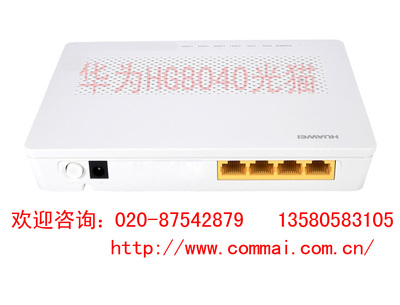 优质的华为HG8040光猫 耐用的华为HG8040光猫推荐及国内贸易代理解析