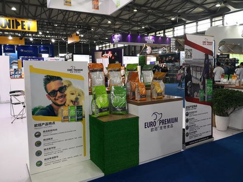 亚宠展欧冠宠物食品倡议 健康养宠新理念获专业人士盛赞