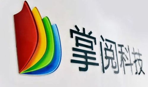 要闻速递 中国队晋级短道速滑女子3000米接力